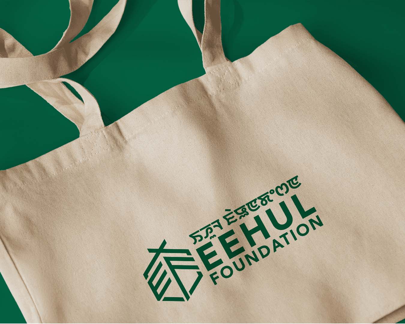 Eehul Foundation Logo Design