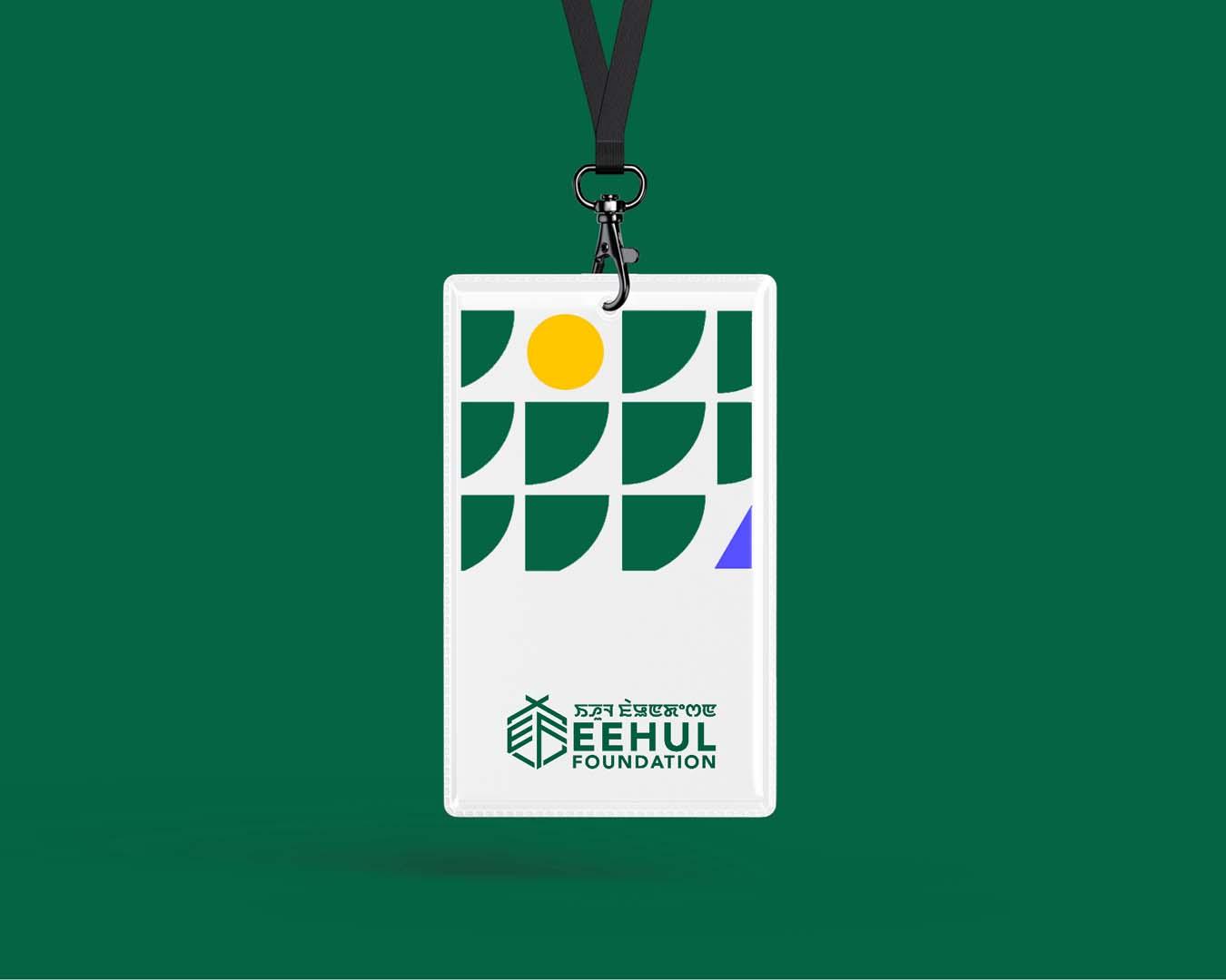 Eehul-Company-badge-card-work-card-logo-effect-drawing-mockup(3)