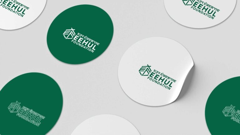 Eehul Foundation Logo Design | Mitrang Technologies Portfolio