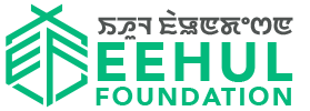 eehul